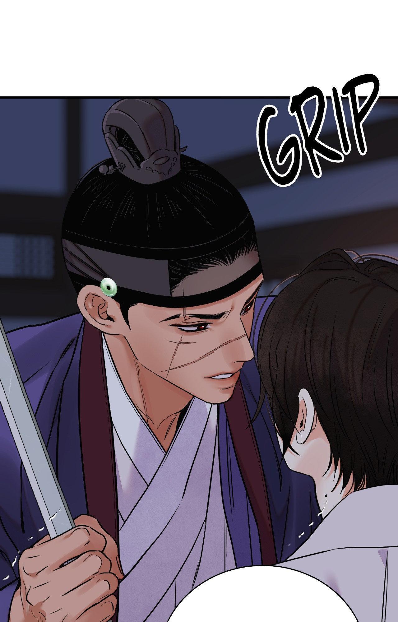 Steel Under Silk [ OFFICIAL  Translation ] Chapter 107 page 68 - 