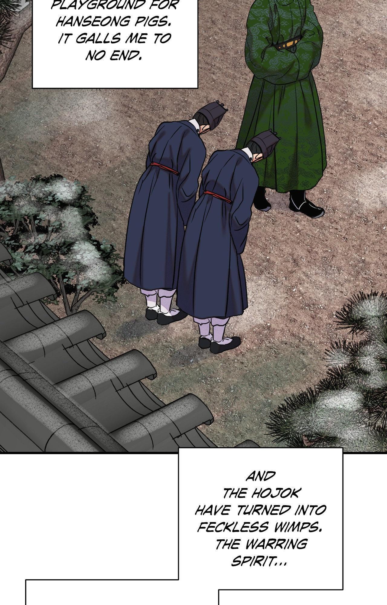 Steel Under Silk [ OFFICIAL  Translation ] Chapter 107 page 81 - 