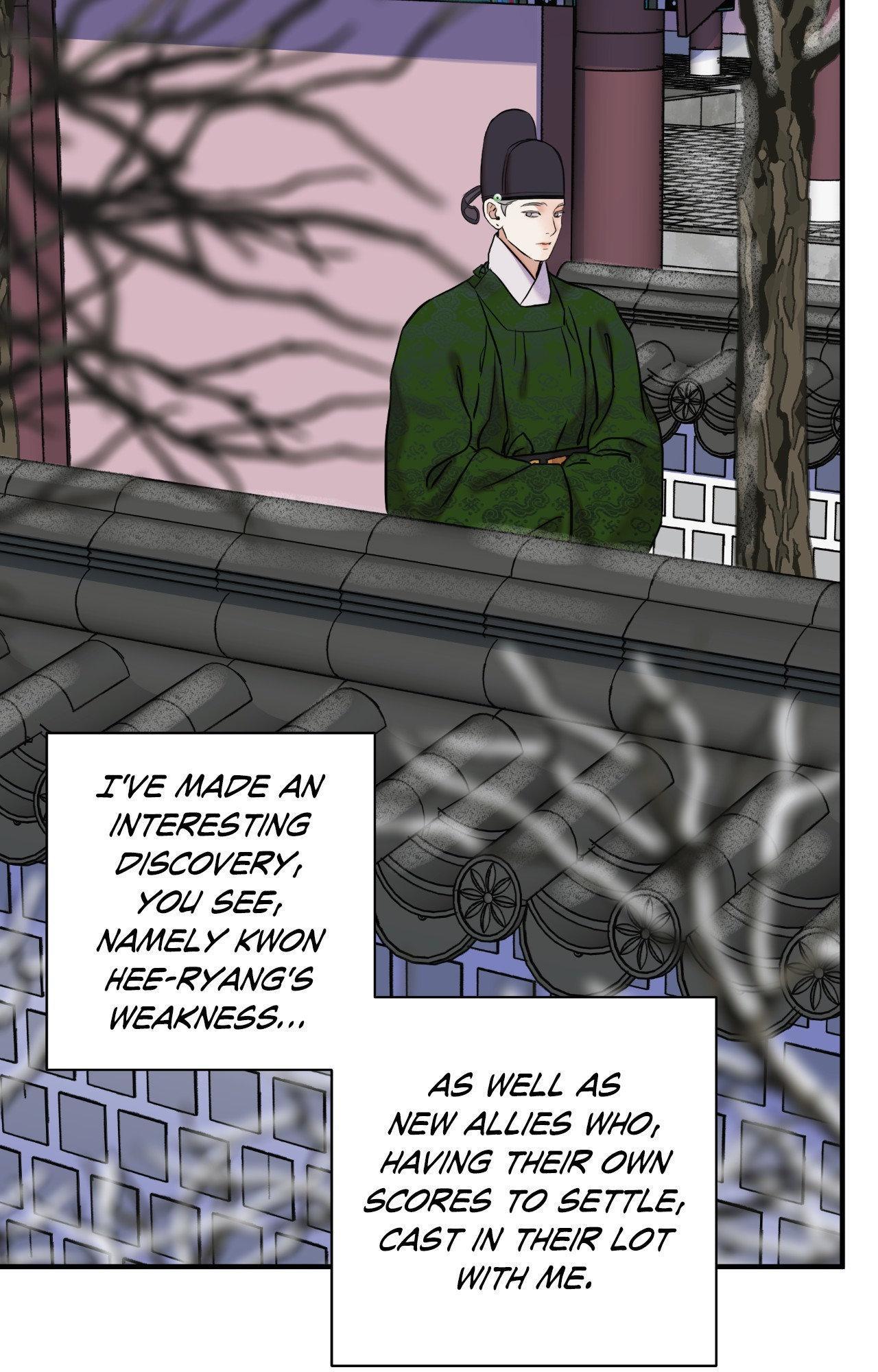 Steel Under Silk [ OFFICIAL  Translation ] Chapter 107 page 84 - 