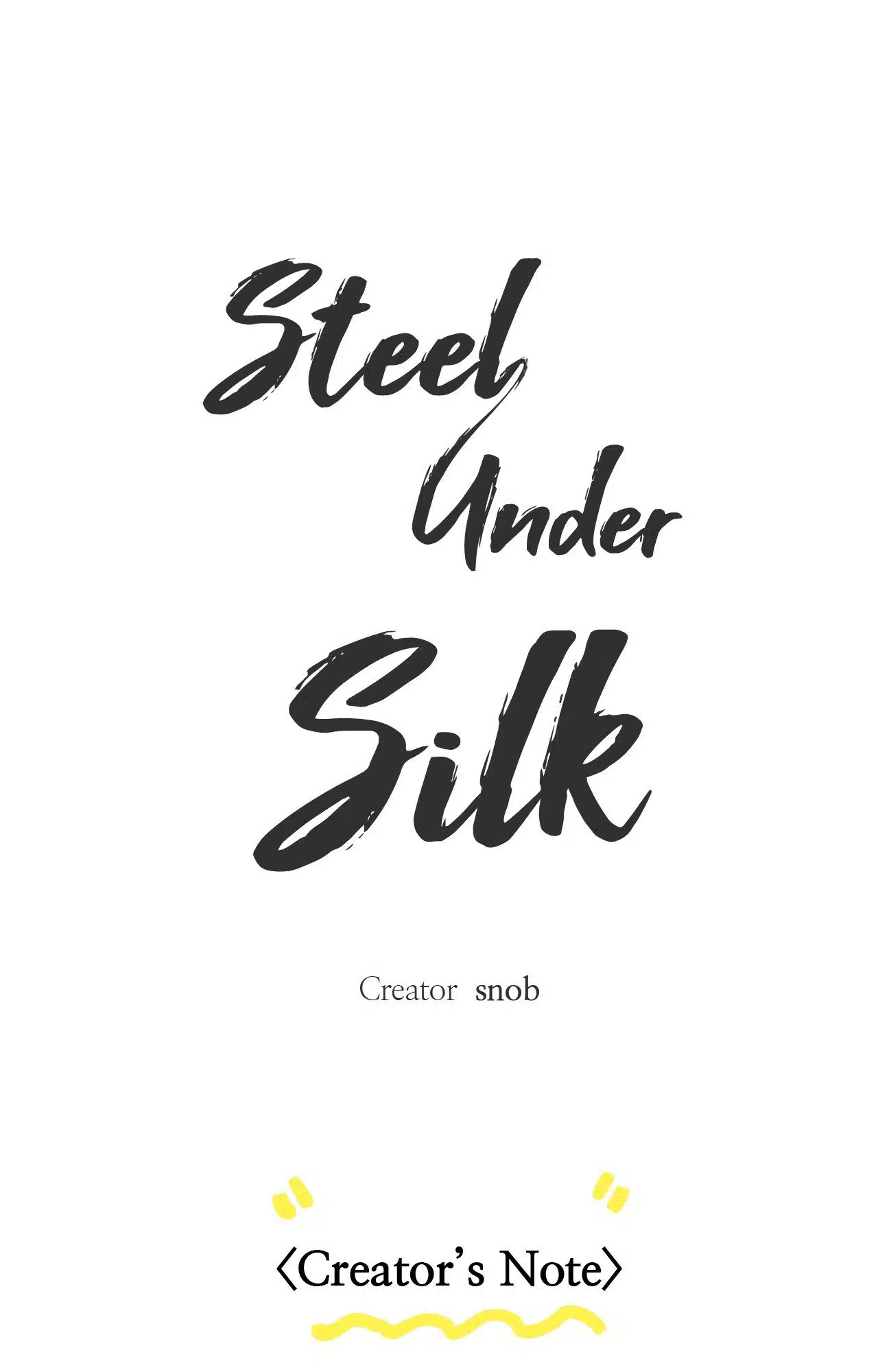 Steel Under Silk [ OFFICIAL  Translation ] Chapter 108.5 page 1 - 