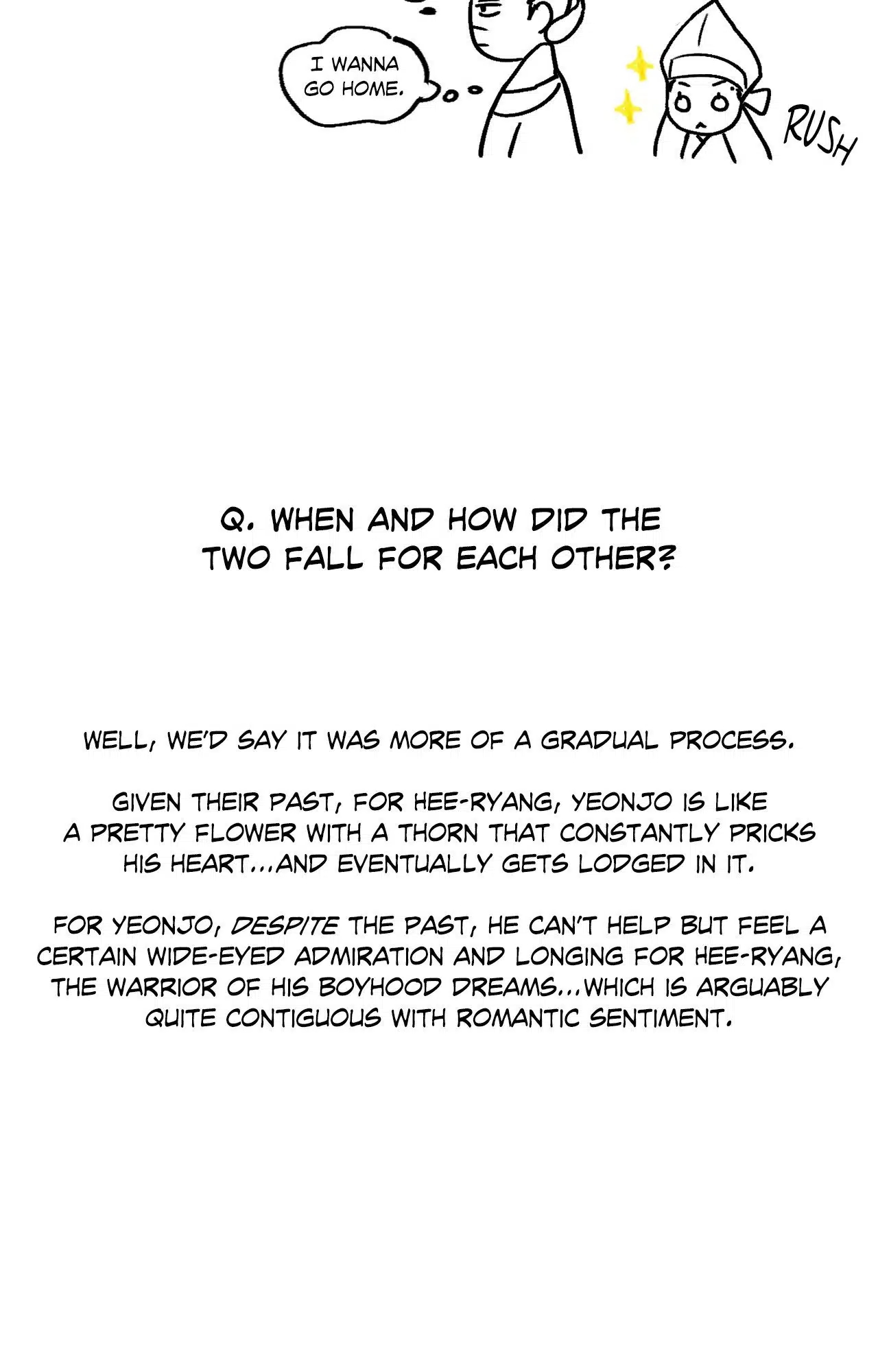 Steel Under Silk [ OFFICIAL  Translation ] Chapter 108.5 page 16 - 