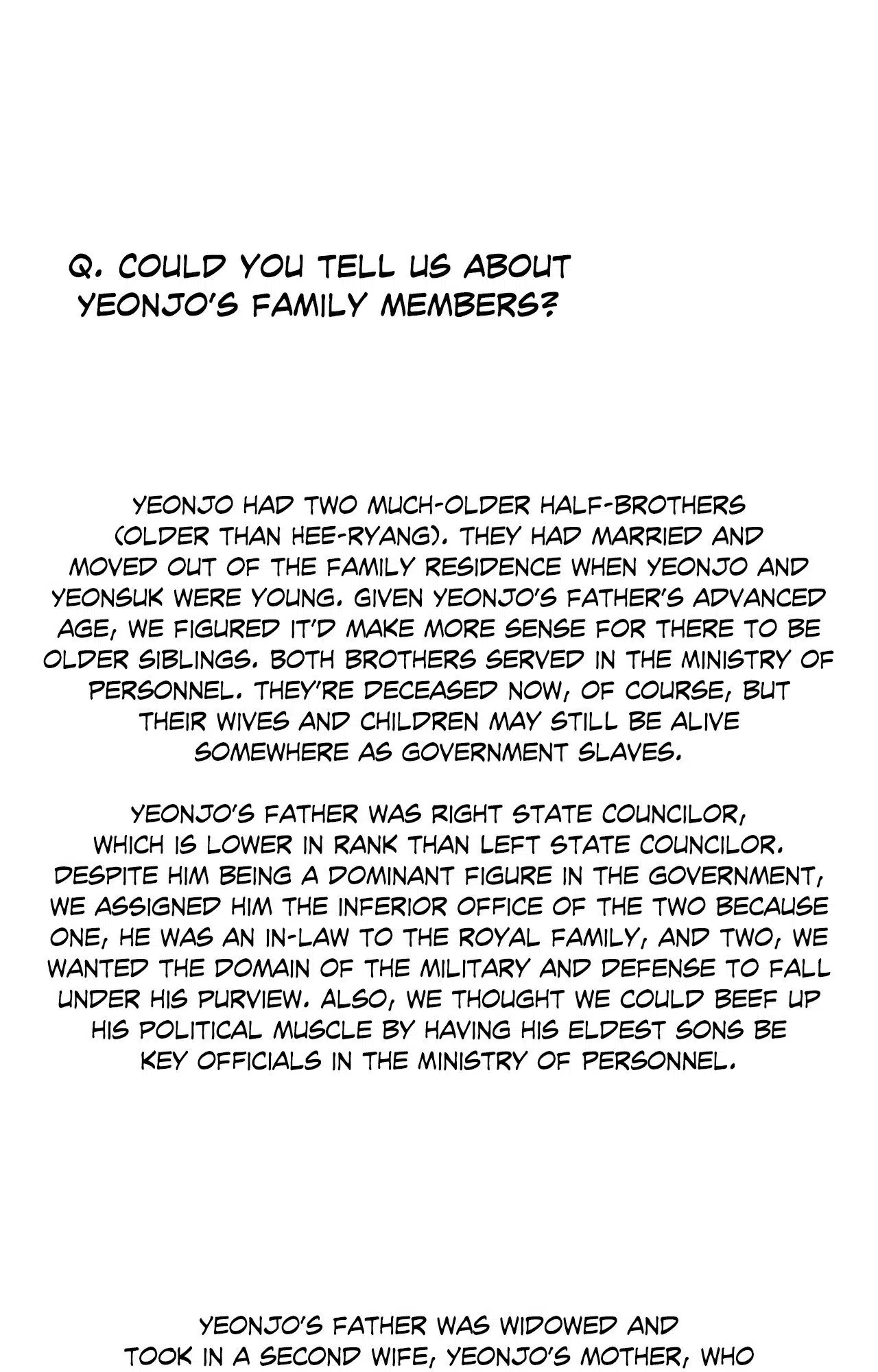 Steel Under Silk [ OFFICIAL  Translation ] Chapter 108.5 page 8 - 
