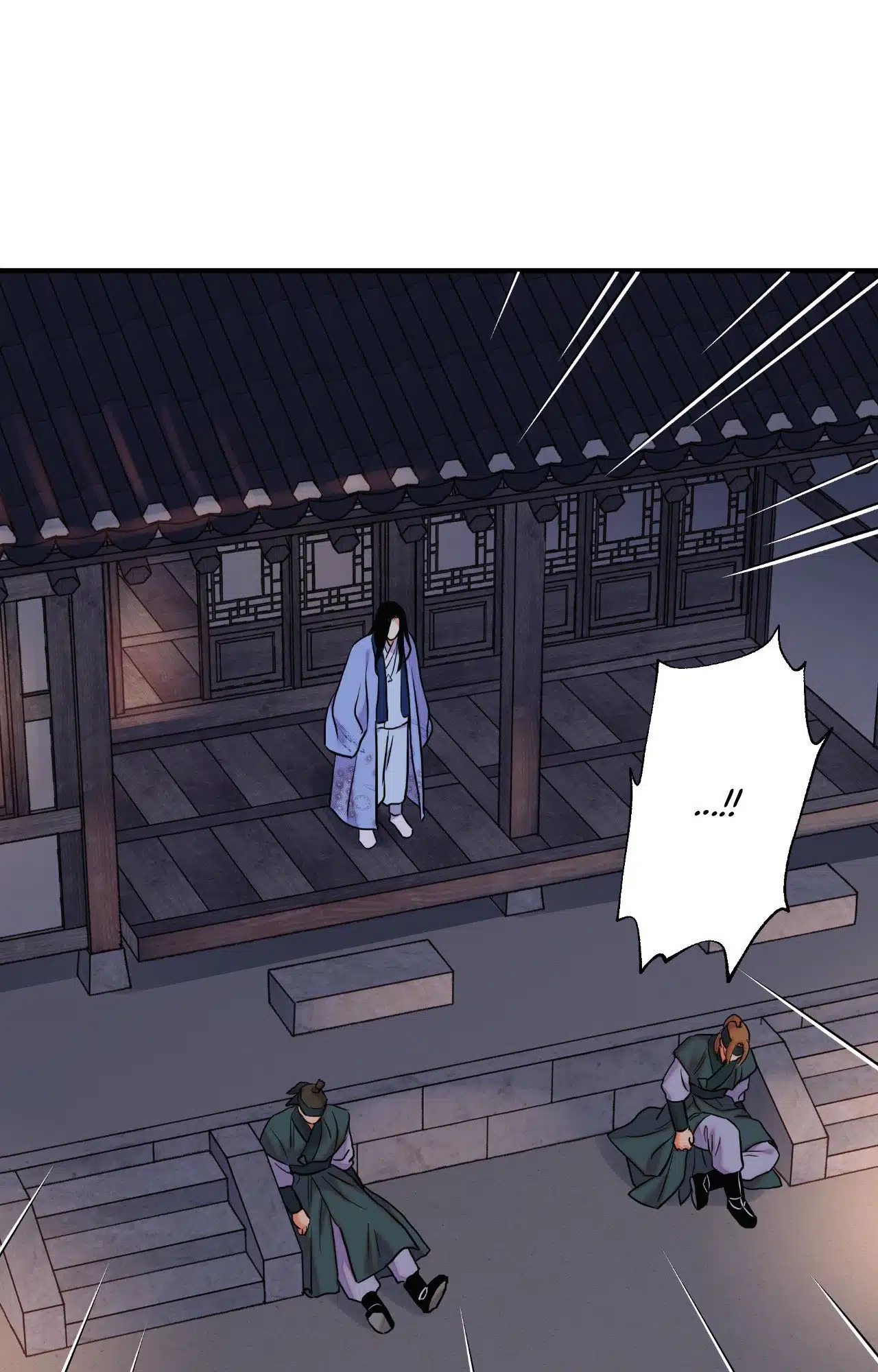 Steel Under Silk [ OFFICIAL  Translation ] Chapter 108.6 page 58 - 