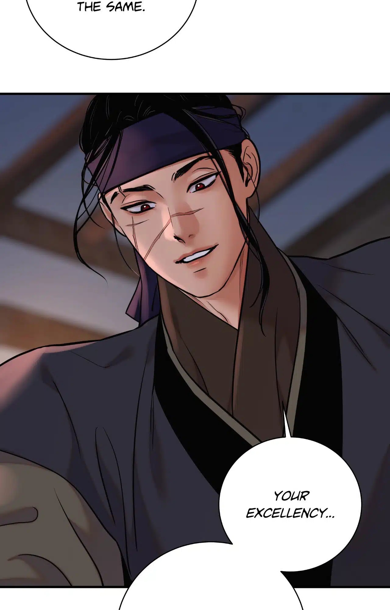 Steel Under Silk [ OFFICIAL  Translation ] Chapter 108.6 page 68 - 