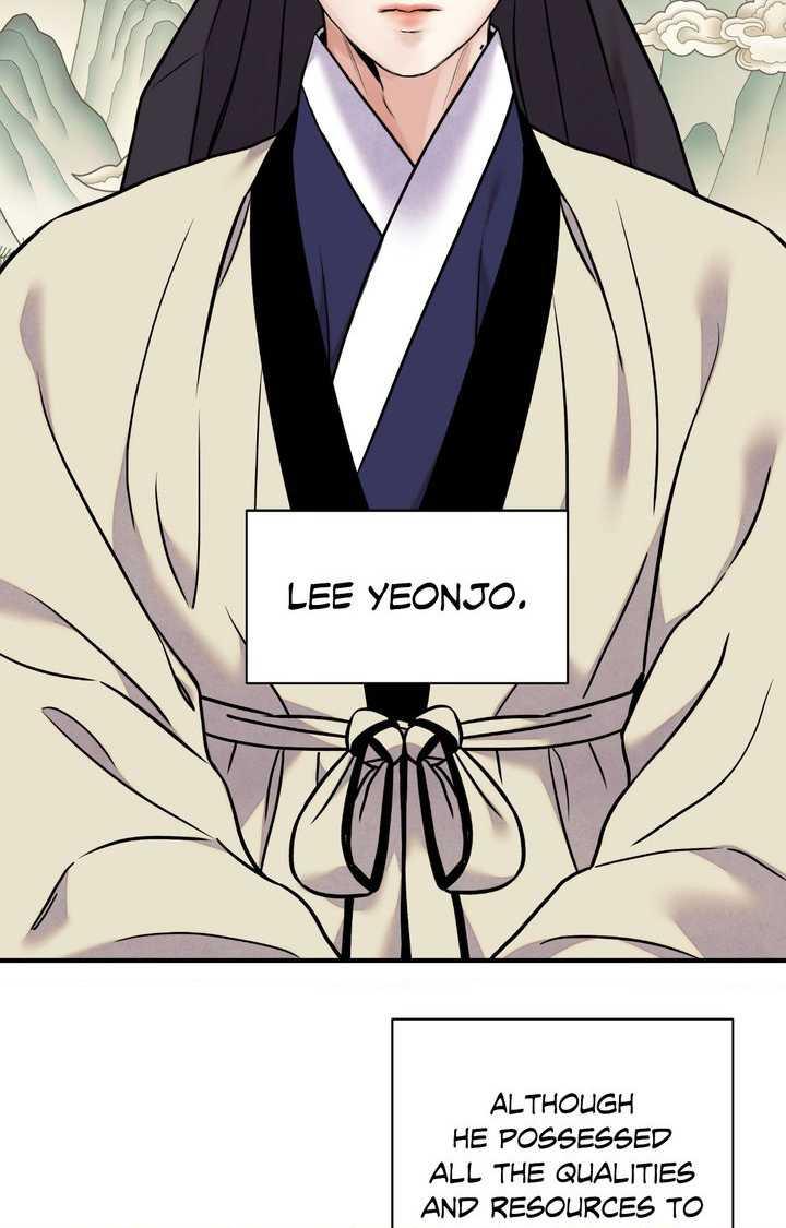 Steel Under Silk [ OFFICIAL  Translation ] Chapter 108.7 page 3 - 