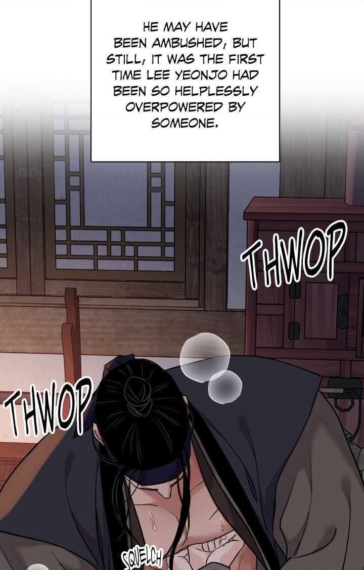 Steel Under Silk [ OFFICIAL  Translation ] Chapter 108.7 page 8 - 