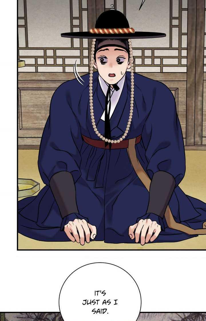 Steel Under Silk [ OFFICIAL  Translation ] Chapter 108.7 page 72 - 