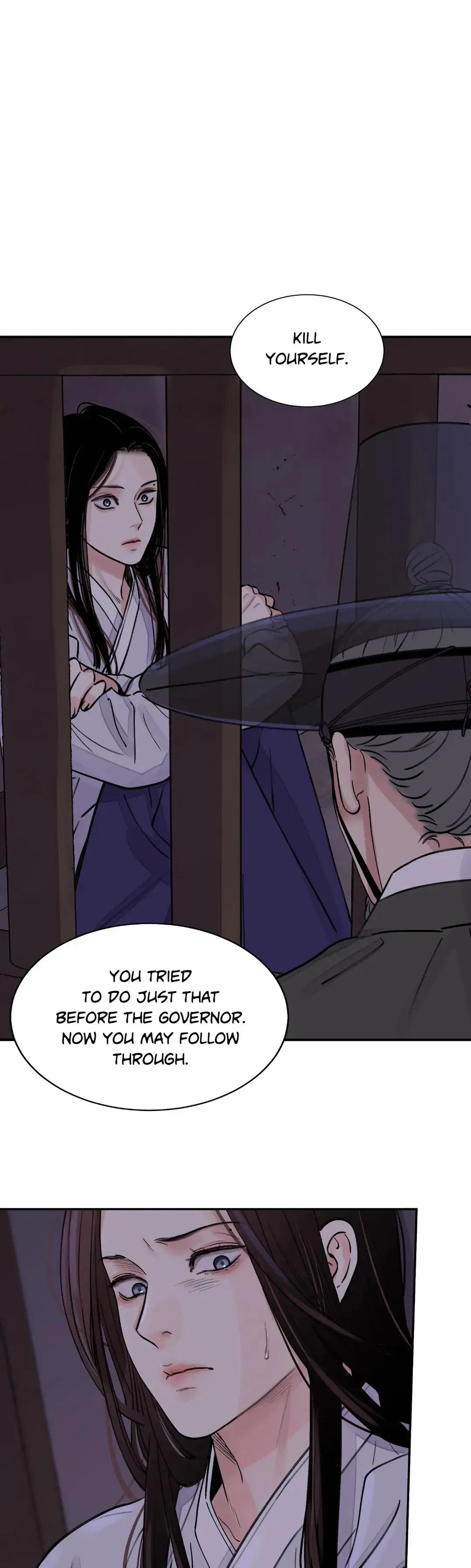 Steel Under Silk [ OFFICIAL  Translation ] Chapter 11 page 1 - 