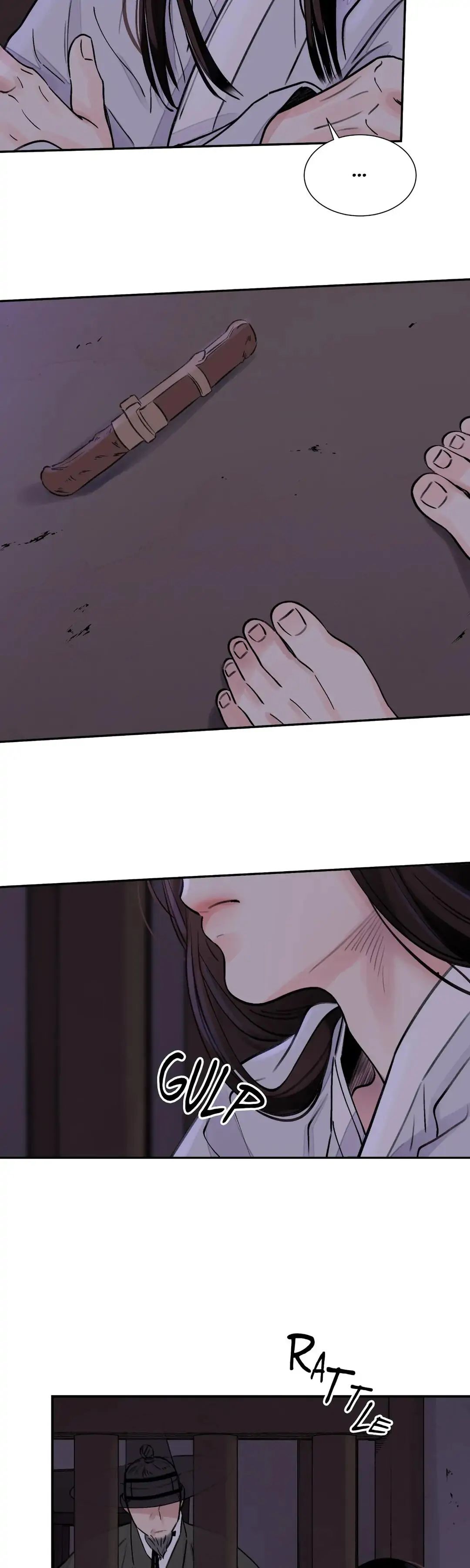 Steel Under Silk [ OFFICIAL  Translation ] Chapter 11 page 2 - 