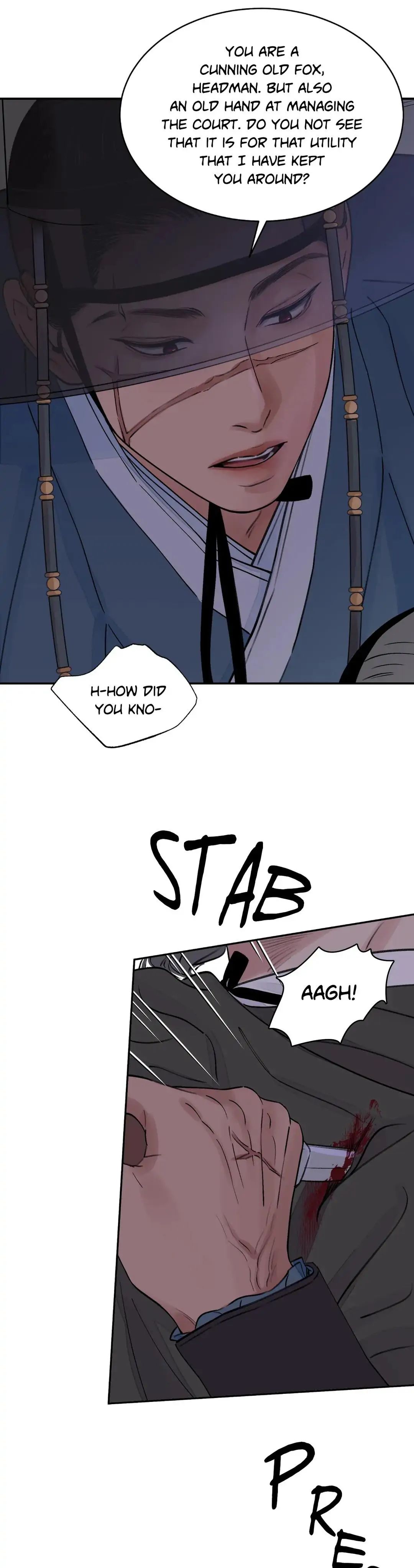 Steel Under Silk [ OFFICIAL  Translation ] Chapter 11 page 16 - 