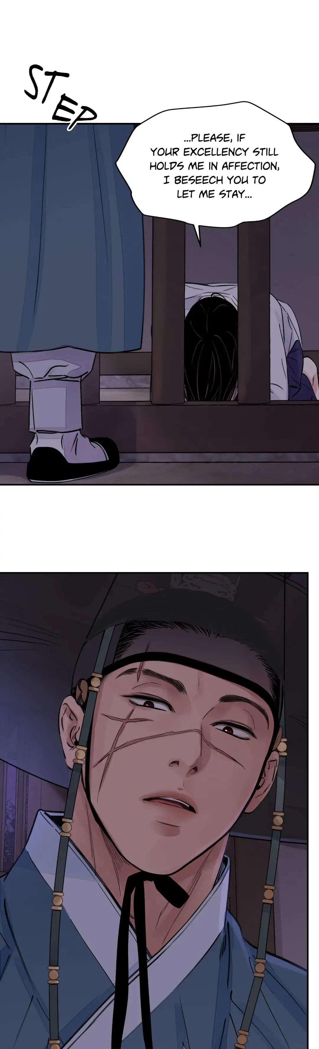 Steel Under Silk [ OFFICIAL  Translation ] Chapter 11 page 24 - 