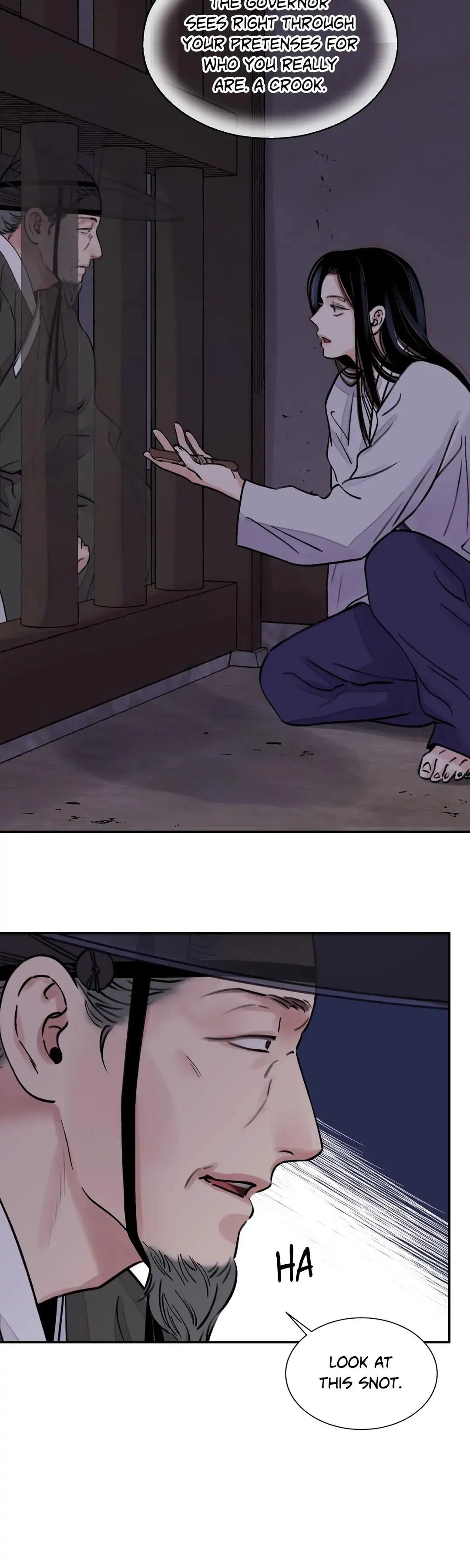 Steel Under Silk [ OFFICIAL  Translation ] Chapter 11 page 4 - 