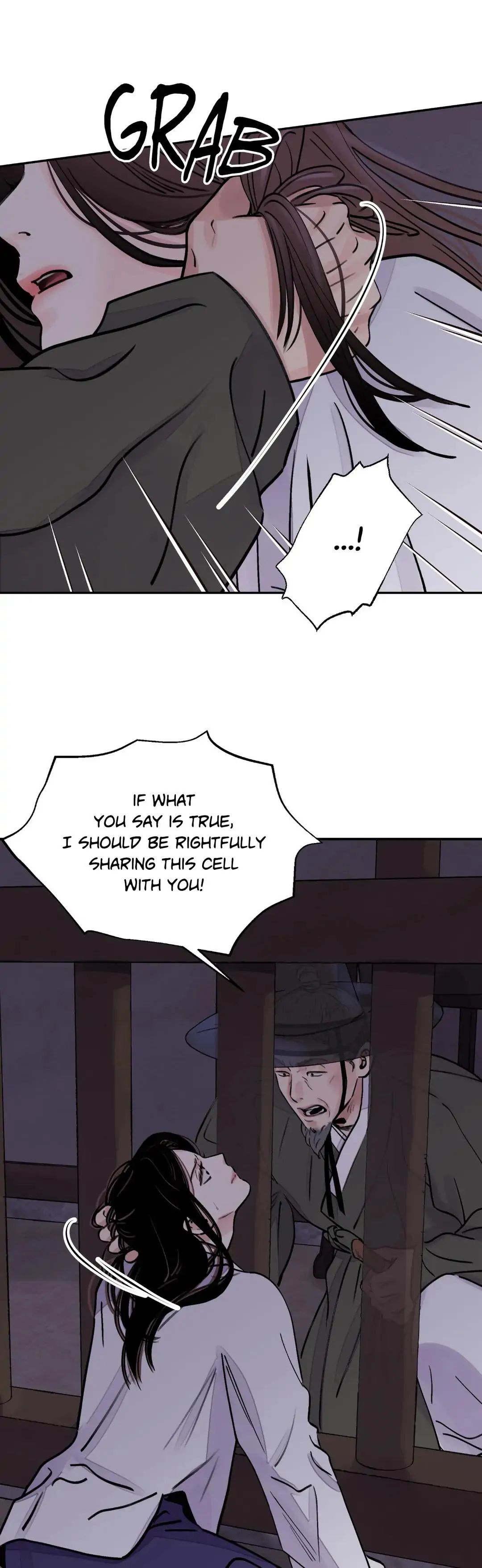 Steel Under Silk [ OFFICIAL  Translation ] Chapter 11 page 5 - 