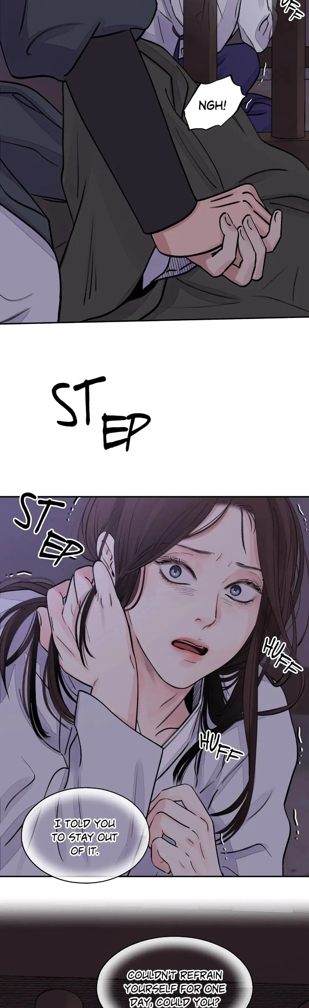 Steel Under Silk [ OFFICIAL  Translation ] Chapter 11 page 8 - 