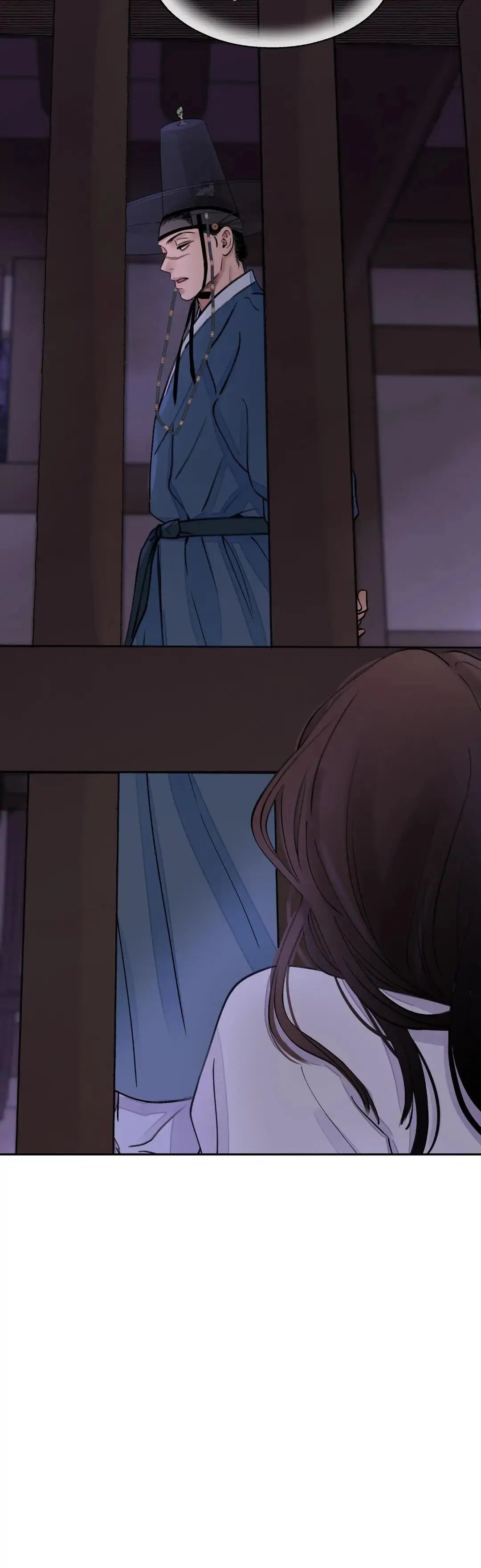 Steel Under Silk [ OFFICIAL  Translation ] Chapter 11 page 9 - 