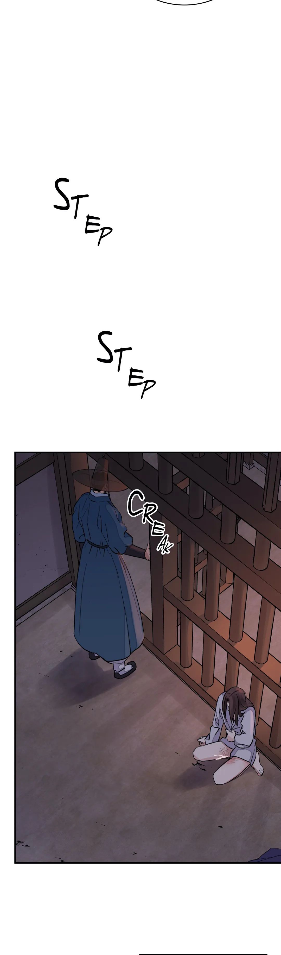 Steel Under Silk [ OFFICIAL  Translation ] Chapter 13 page 11 - 