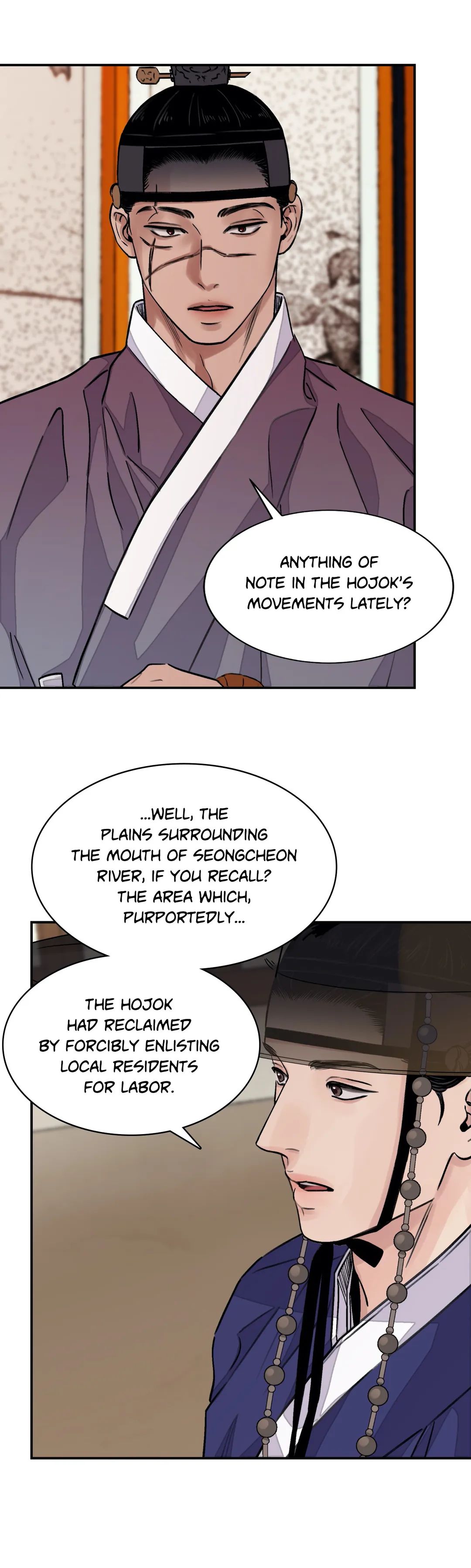 Steel Under Silk [ OFFICIAL  Translation ] Chapter 13 page 19 - 