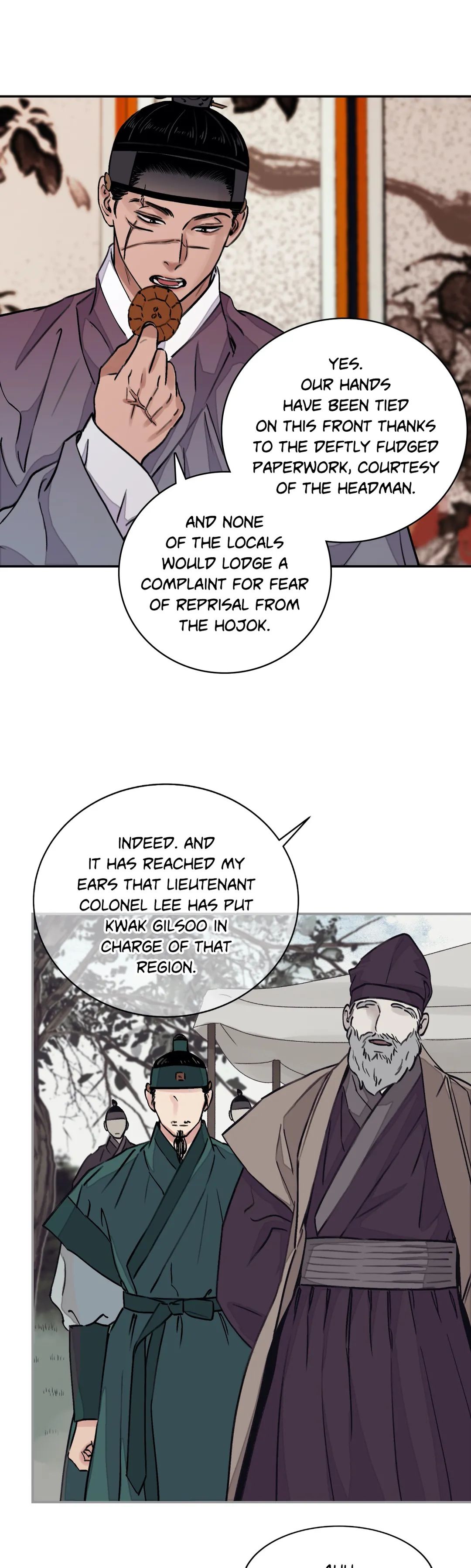Steel Under Silk [ OFFICIAL  Translation ] Chapter 13 page 20 - 