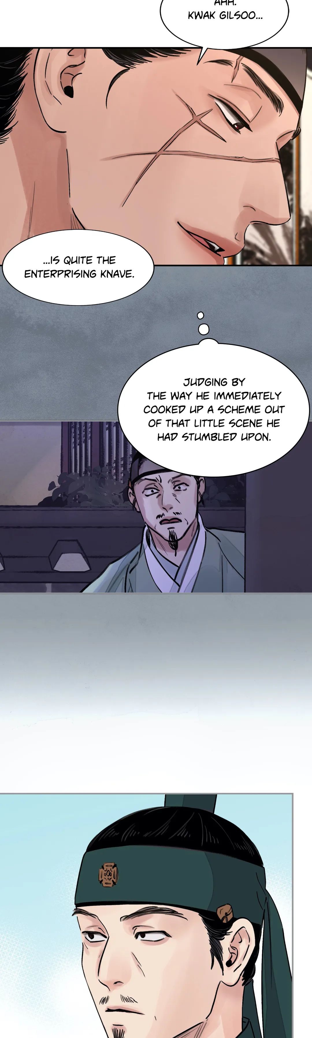 Steel Under Silk [ OFFICIAL  Translation ] Chapter 13 page 21 - 