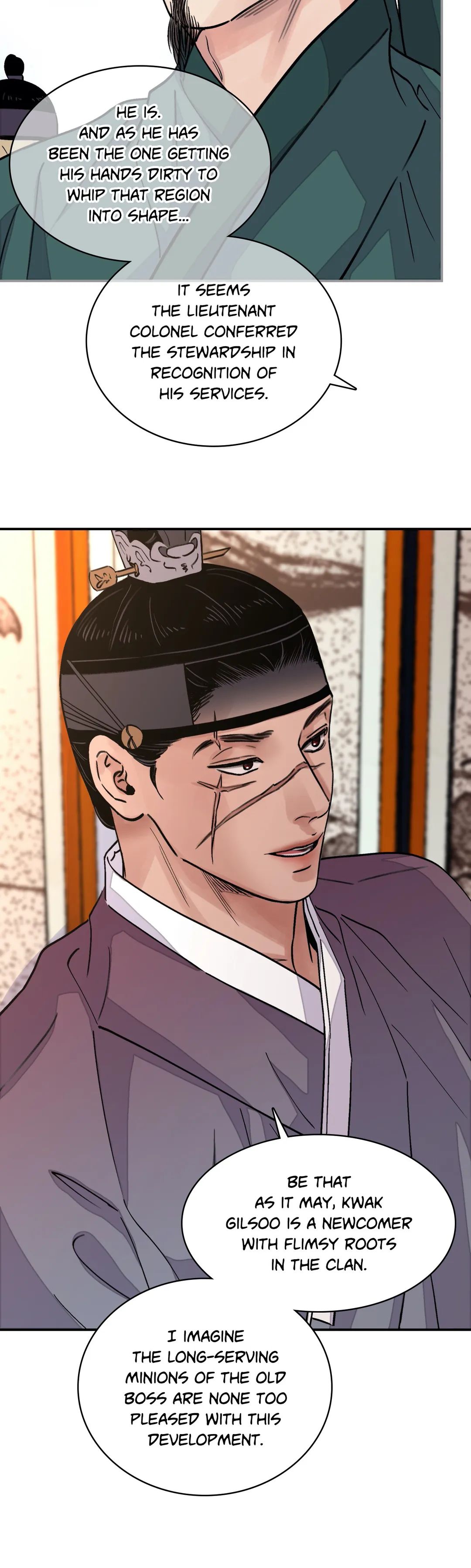 Steel Under Silk [ OFFICIAL  Translation ] Chapter 13 page 22 - 