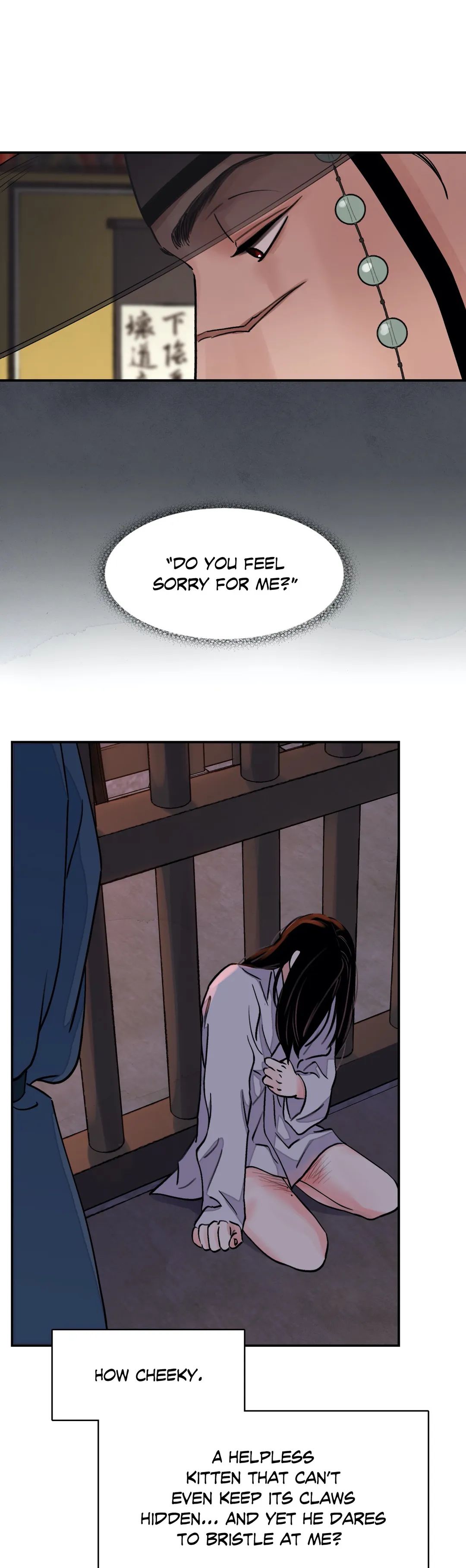 Steel Under Silk [ OFFICIAL  Translation ] Chapter 13 page 30 - 