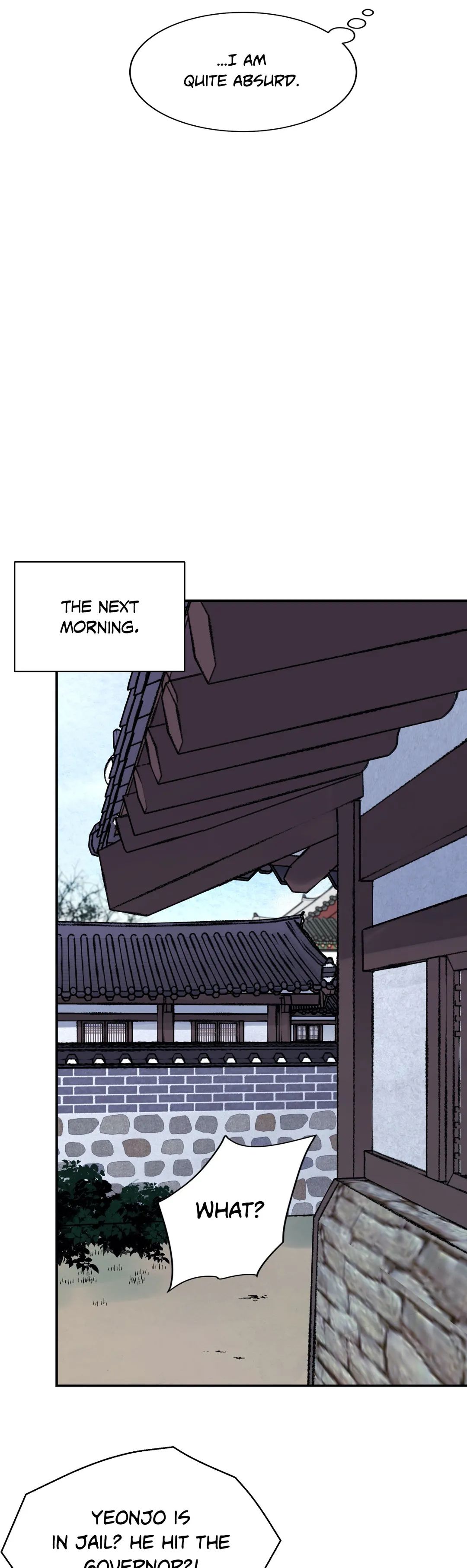 Steel Under Silk [ OFFICIAL  Translation ] Chapter 13 page 32 - 