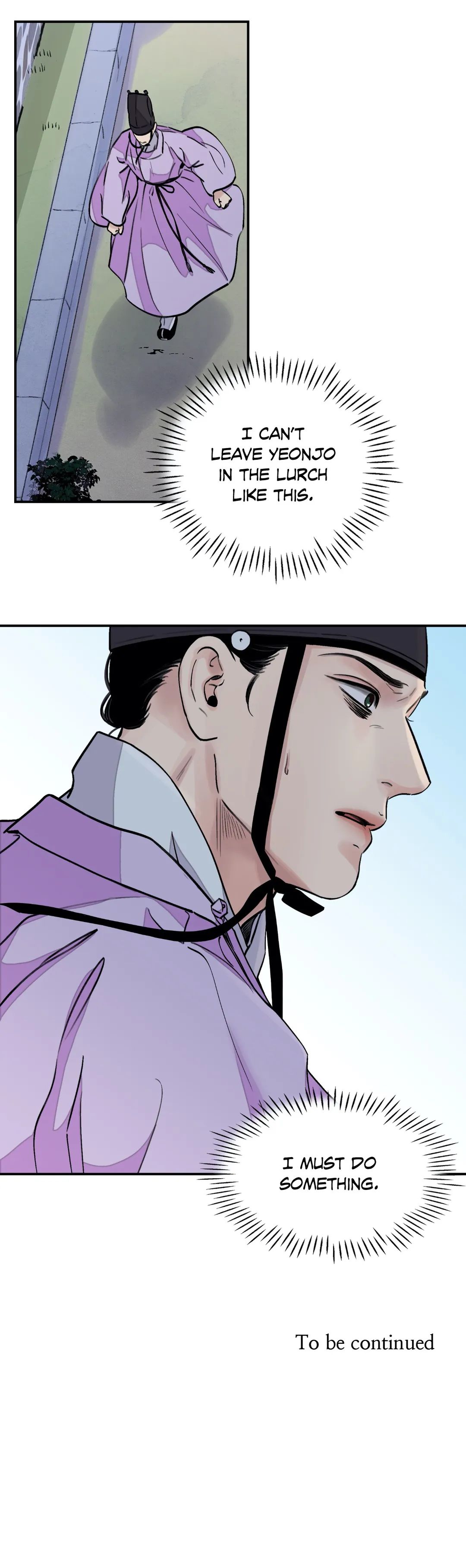 Steel Under Silk [ OFFICIAL  Translation ] Chapter 13 page 35 - 
