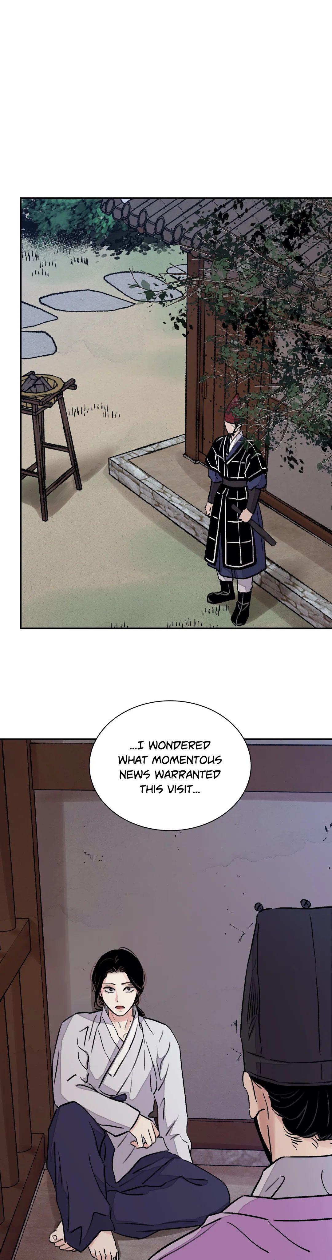Steel Under Silk [ OFFICIAL  Translation ] Chapter 15 page 1 - 