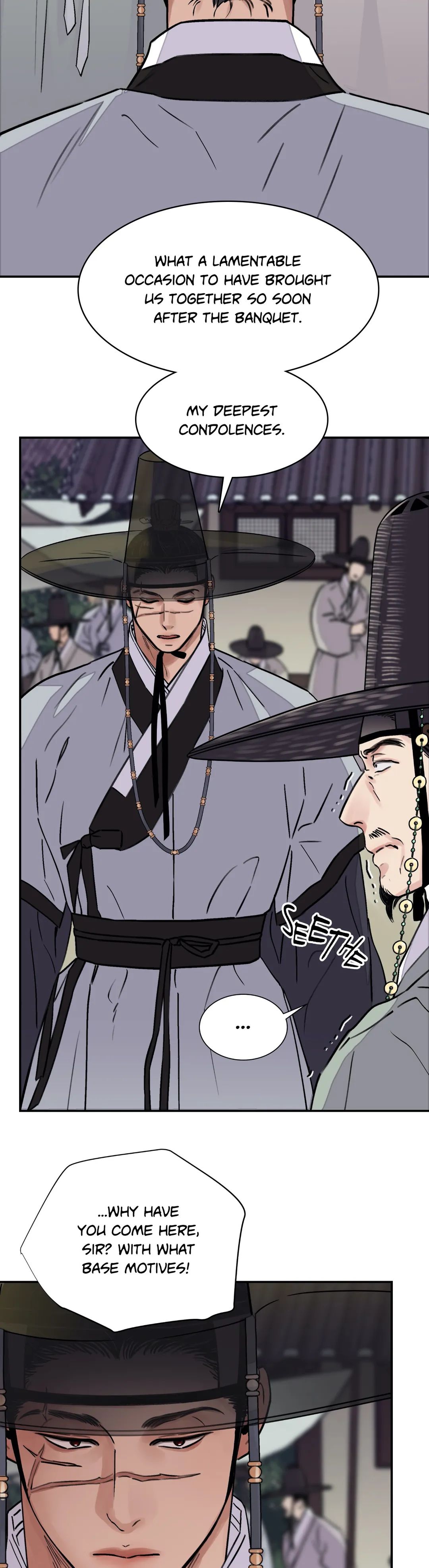 Steel Under Silk [ OFFICIAL  Translation ] Chapter 15 page 15 - 