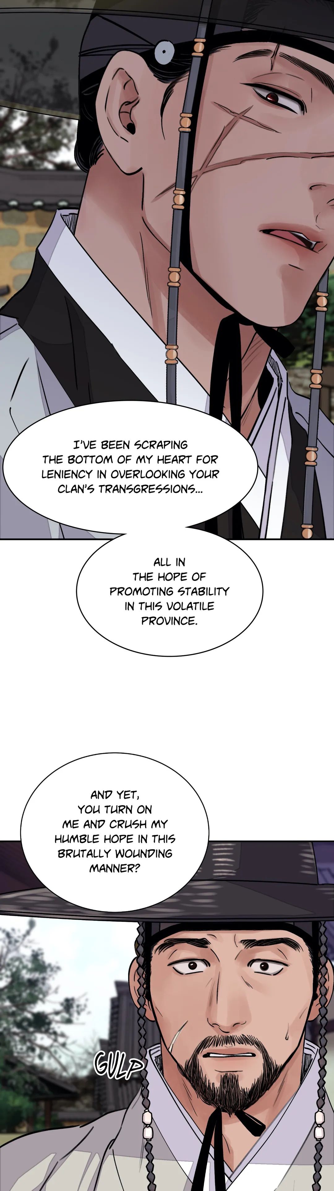 Steel Under Silk [ OFFICIAL  Translation ] Chapter 15 page 23 - 
