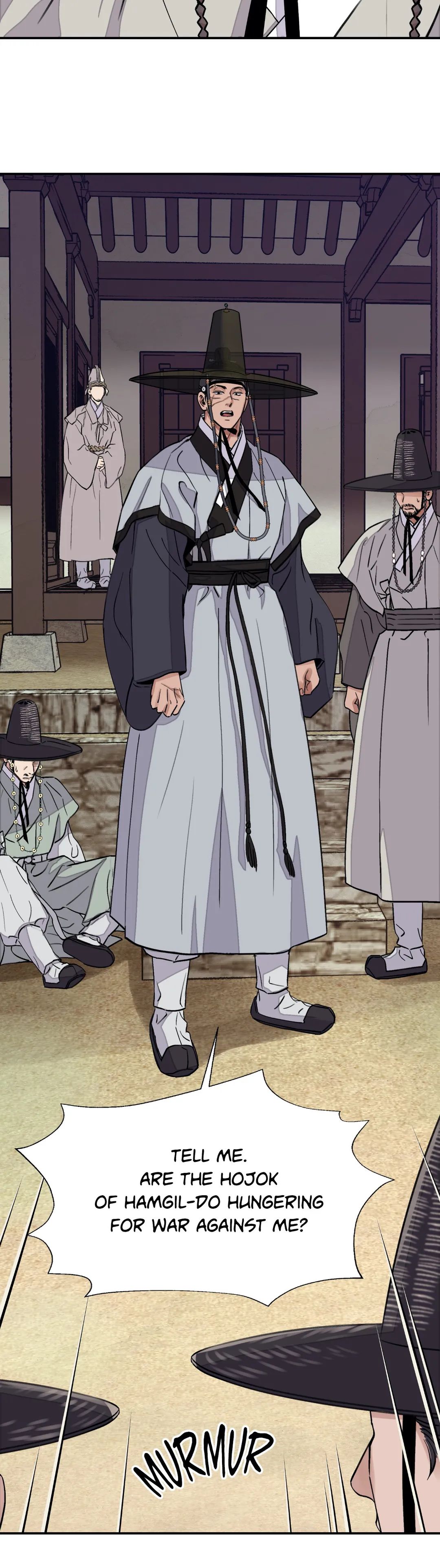 Steel Under Silk [ OFFICIAL  Translation ] Chapter 15 page 24 - 