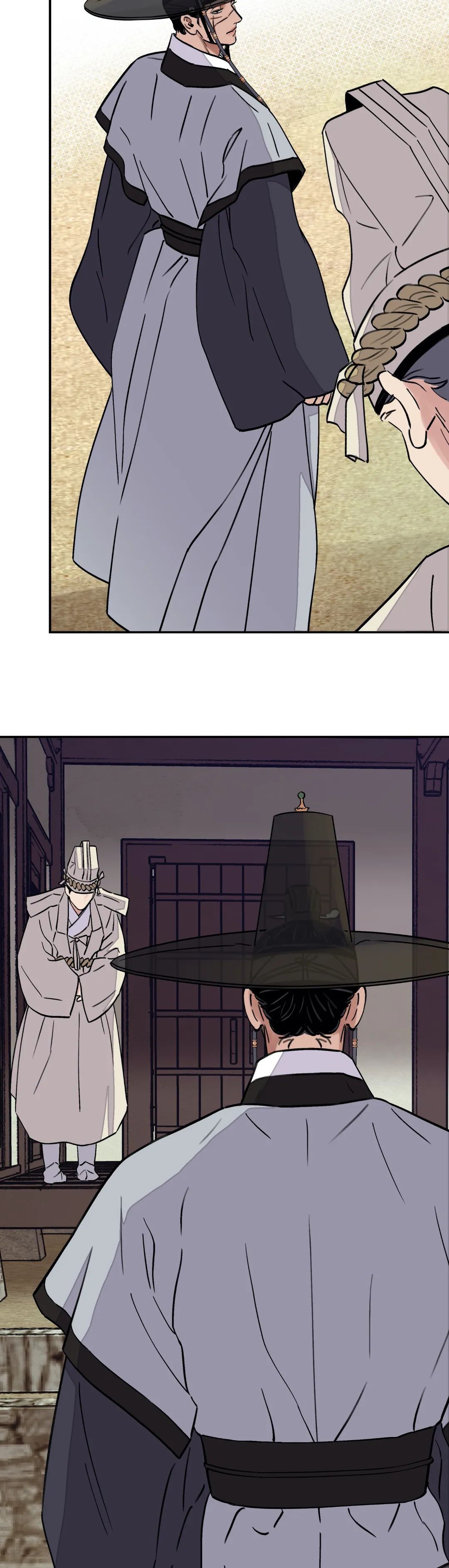 Steel Under Silk [ OFFICIAL  Translation ] Chapter 15 page 26 - 
