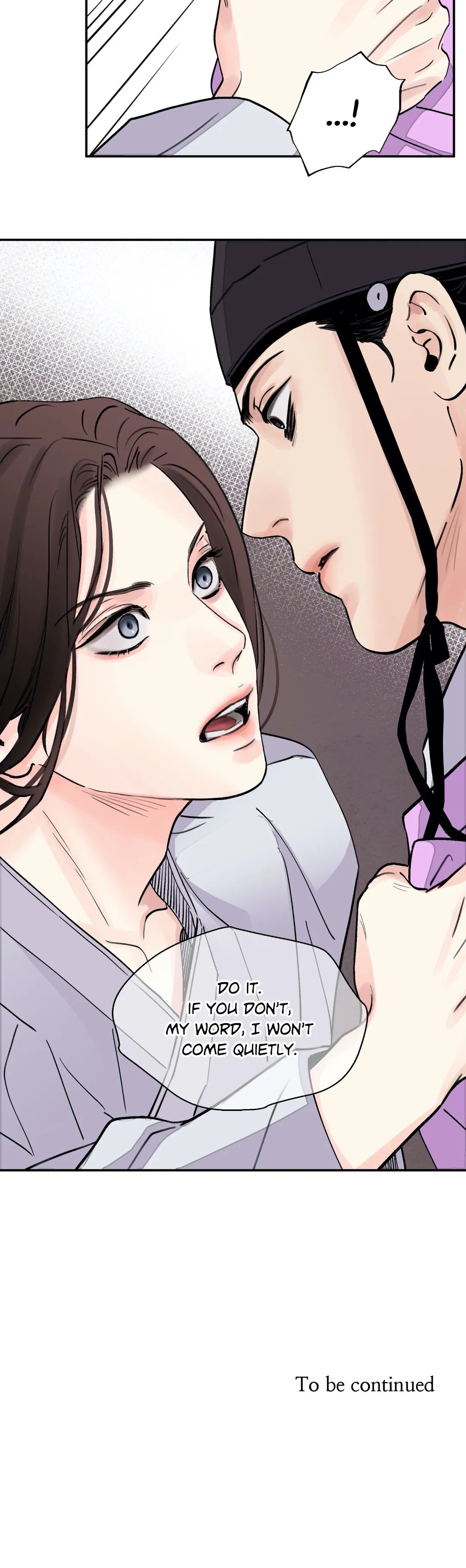 Steel Under Silk [ OFFICIAL  Translation ] Chapter 15 page 33 - 