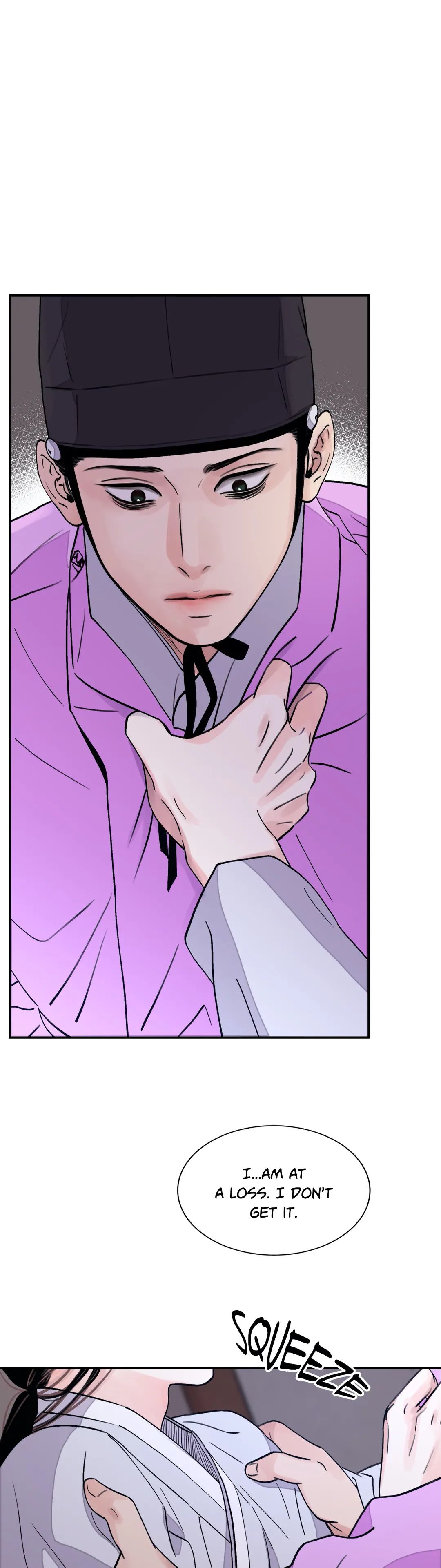 Steel Under Silk [ OFFICIAL  Translation ] Chapter 16 page 1 - 