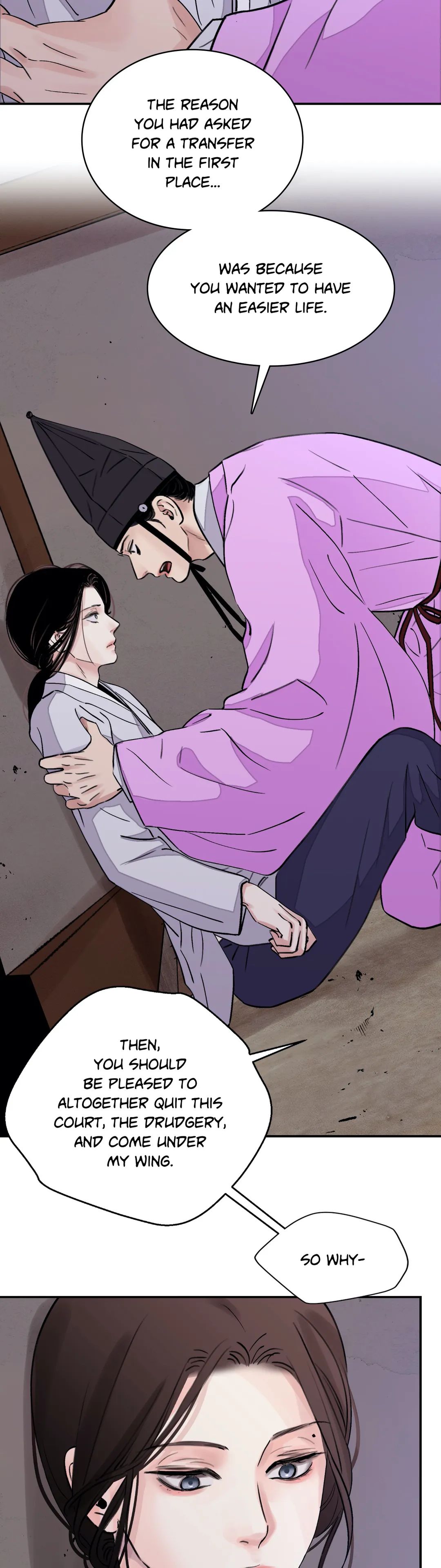 Steel Under Silk [ OFFICIAL  Translation ] Chapter 16 page 2 - 