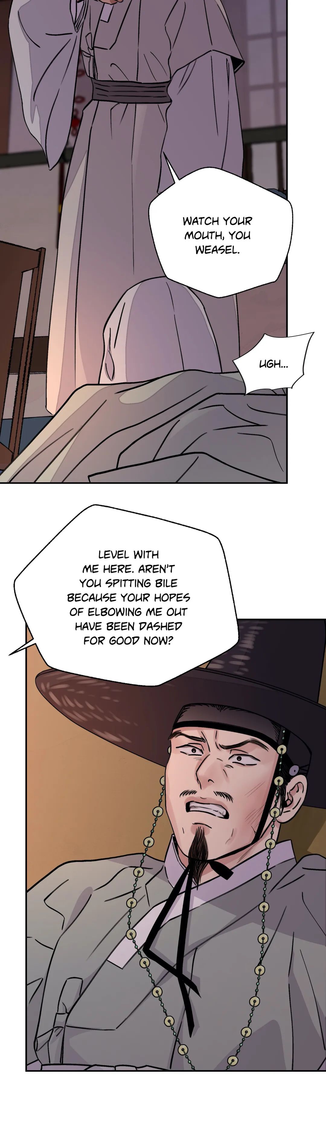 Steel Under Silk [ OFFICIAL  Translation ] Chapter 16 page 17 - 