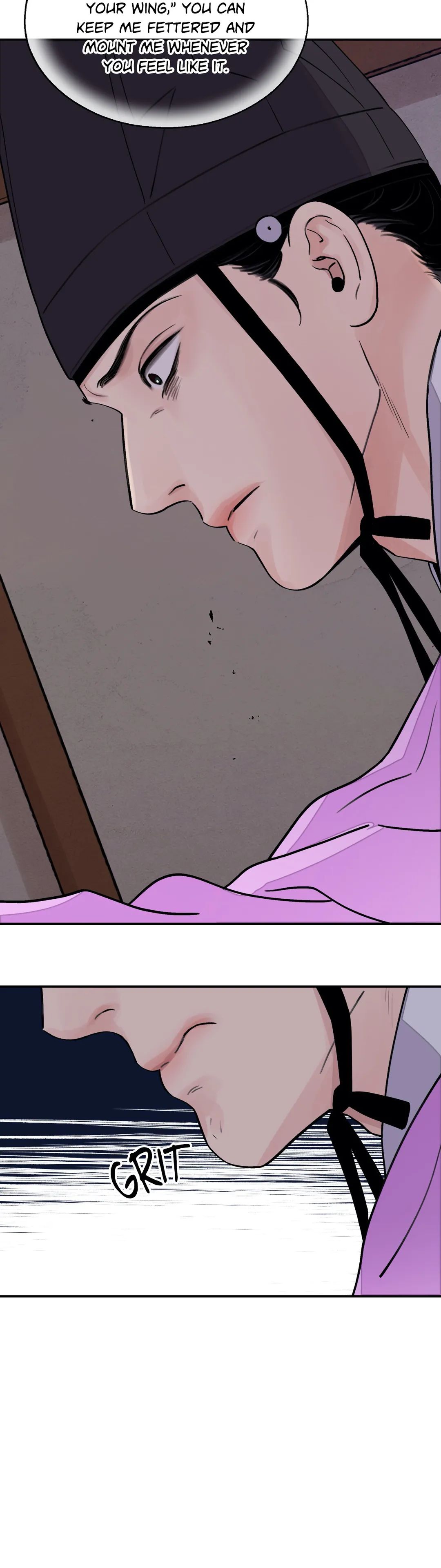 Steel Under Silk [ OFFICIAL  Translation ] Chapter 16 page 4 - 