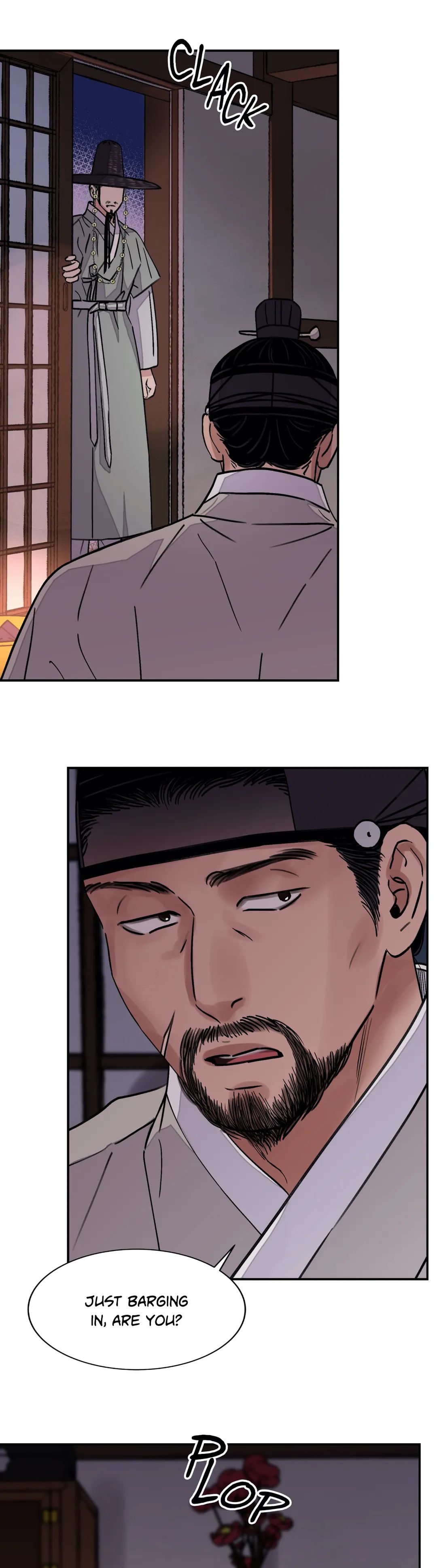 Steel Under Silk [ OFFICIAL  Translation ] Chapter 16 page 7 - 