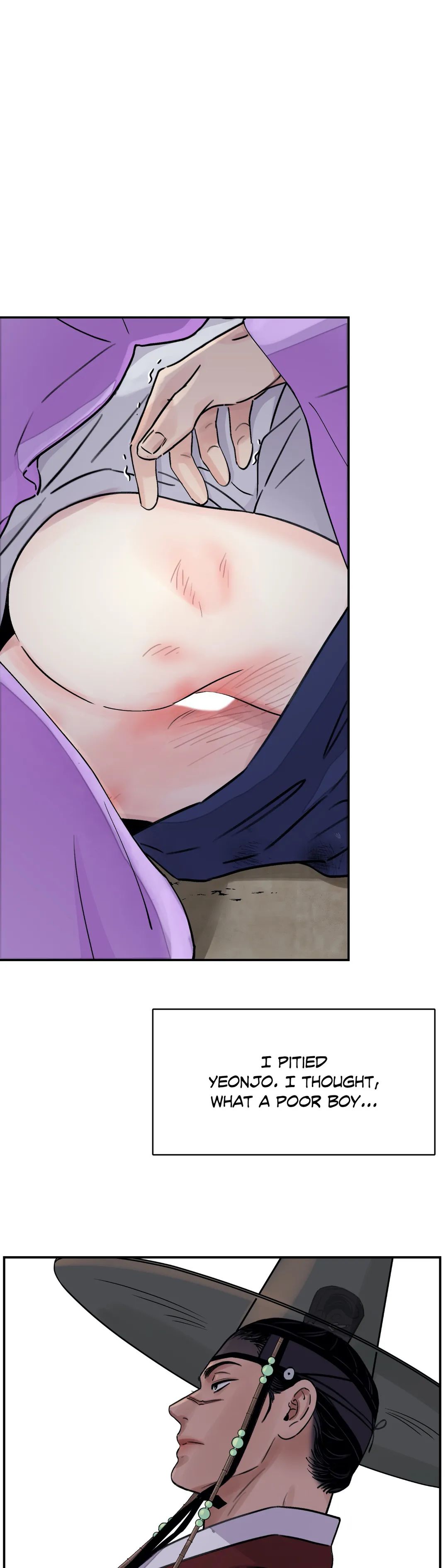 Steel Under Silk [ OFFICIAL  Translation ] Chapter 17 page 2 - 