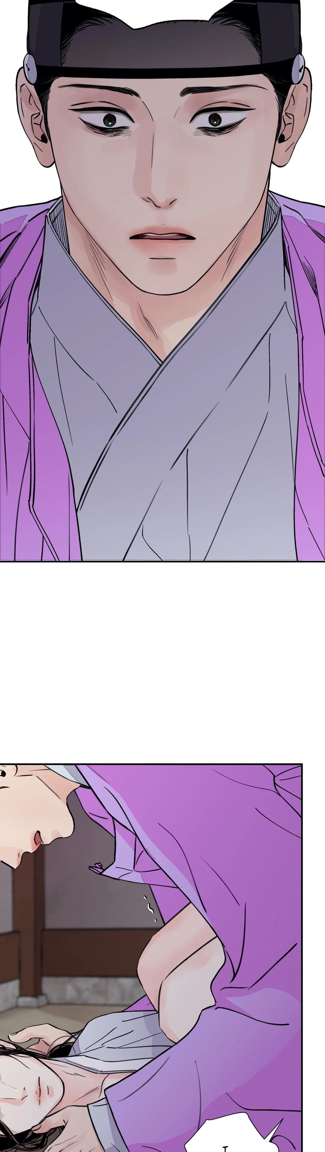 Steel Under Silk [ OFFICIAL  Translation ] Chapter 17 page 33 - 