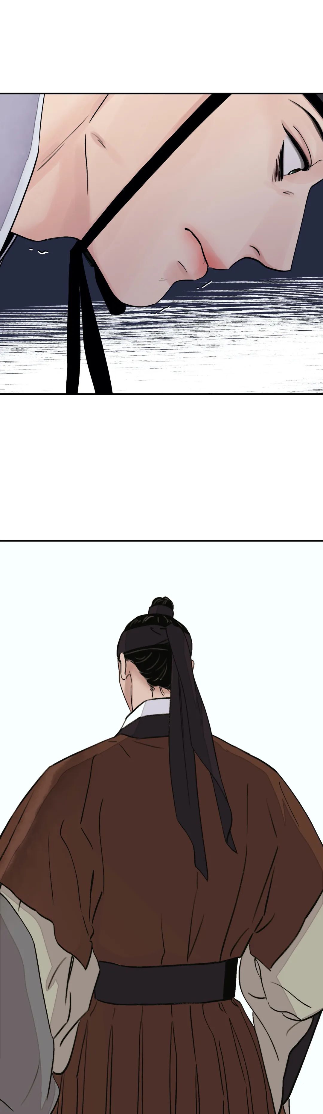 Steel Under Silk [ OFFICIAL  Translation ] Chapter 17 page 7 - 