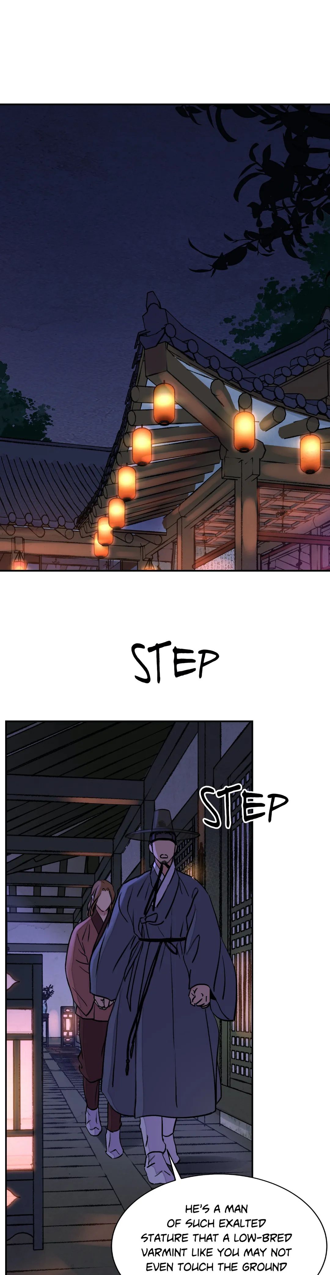Steel Under Silk [ OFFICIAL  Translation ] Chapter 18 page 1 - 
