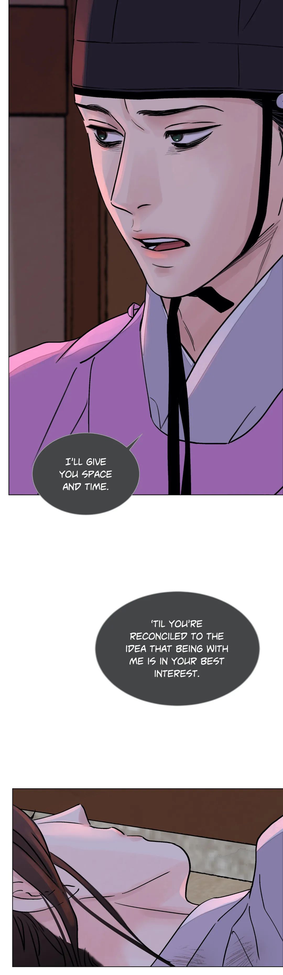 Steel Under Silk [ OFFICIAL  Translation ] Chapter 18 page 26 - 