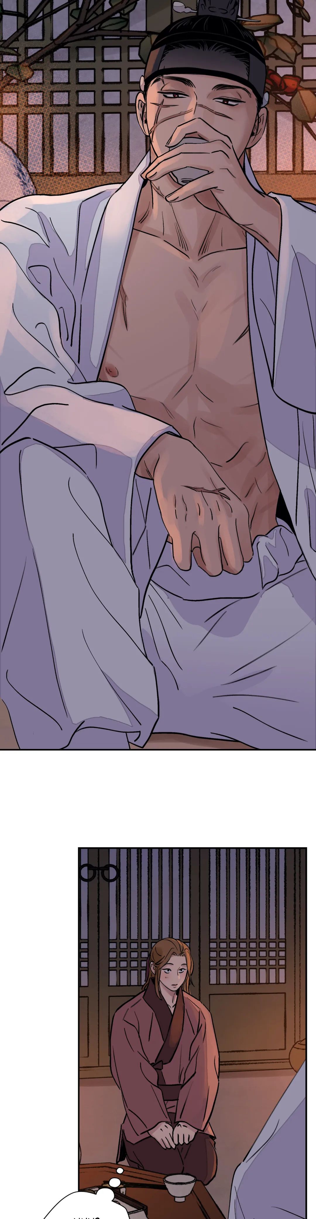 Steel Under Silk [ OFFICIAL  Translation ] Chapter 18 page 4 - 