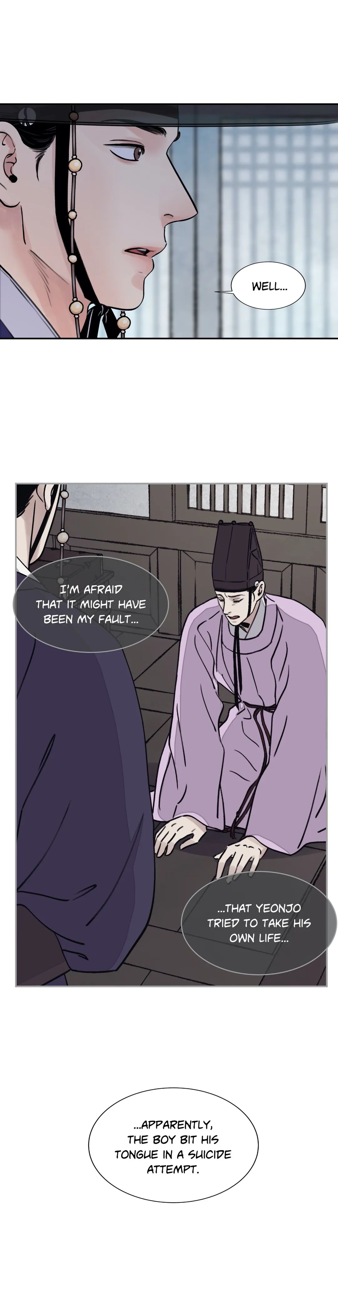 Steel Under Silk [ OFFICIAL  Translation ] Chapter 19 page 11 - 
