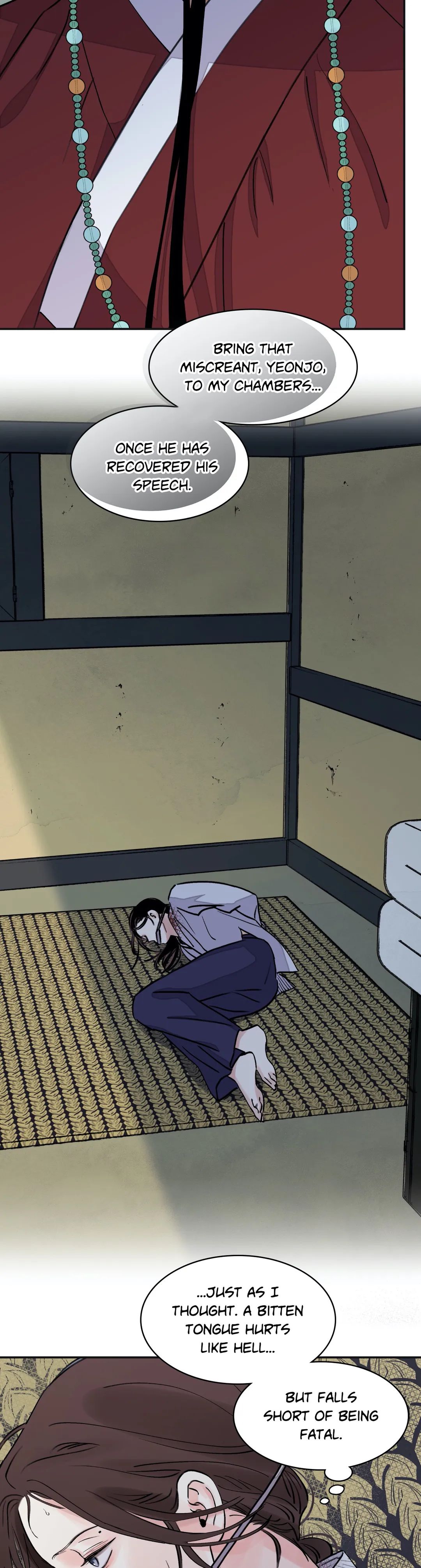 Steel Under Silk [ OFFICIAL  Translation ] Chapter 19 page 16 - 