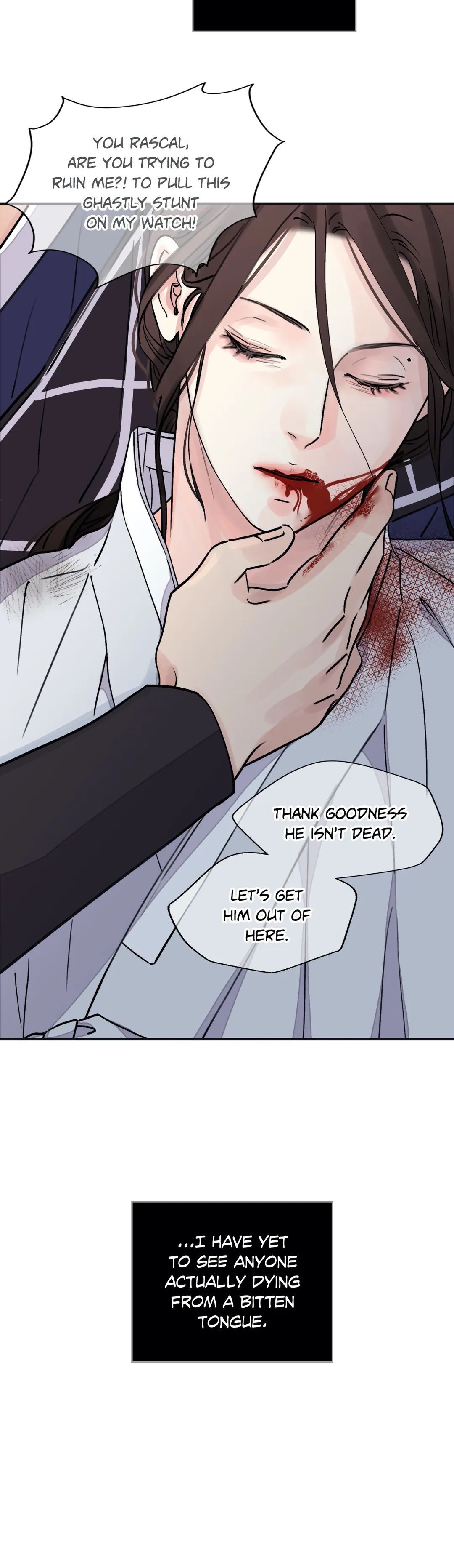Steel Under Silk [ OFFICIAL  Translation ] Chapter 19 page 4 - 