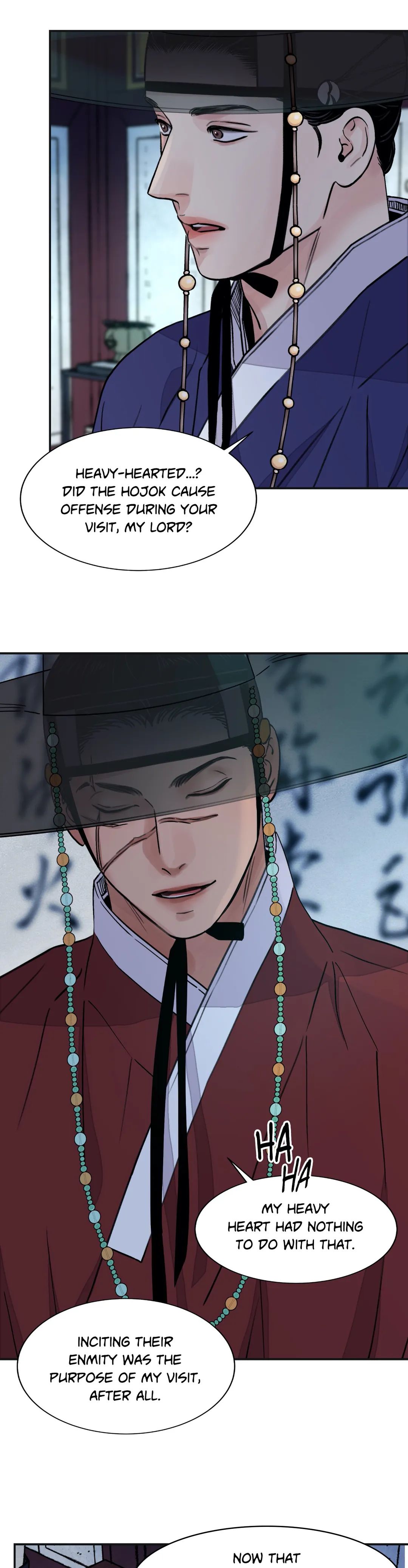 Steel Under Silk [ OFFICIAL  Translation ] Chapter 19 page 7 - 