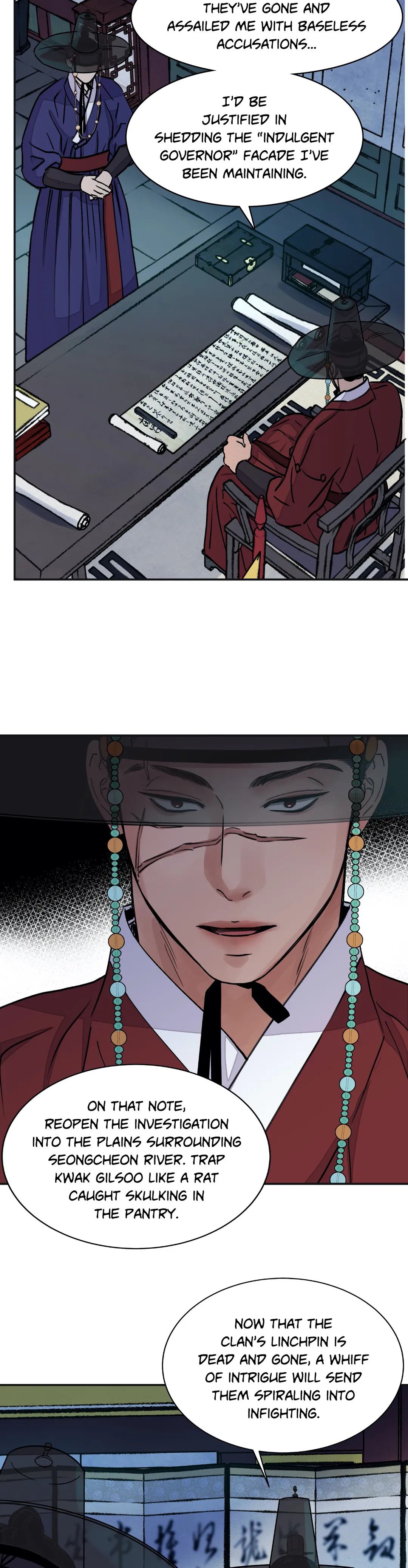 Steel Under Silk [ OFFICIAL  Translation ] Chapter 19 page 8 - 