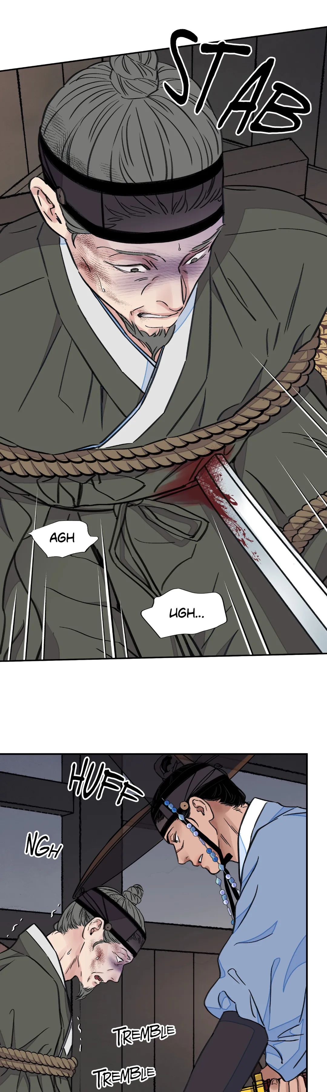 Steel Under Silk [ OFFICIAL  Translation ] Chapter 2.1 page 5 - 